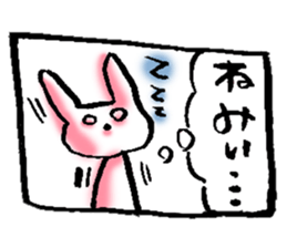 1 piece of Usako sticker #12333804