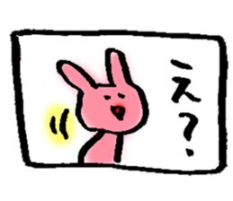 1 piece of Usako sticker #12333808