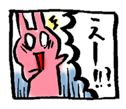 1 piece of Usako sticker #12333810