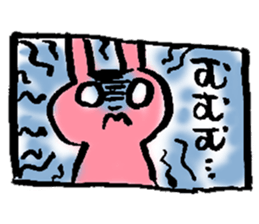 1 piece of Usako sticker #12333812