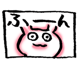 1 piece of Usako sticker #12333815