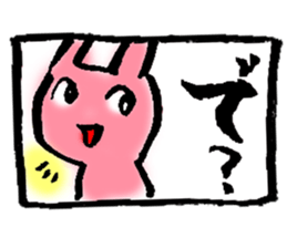 1 piece of Usako sticker #12333816