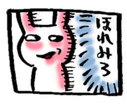 1 piece of Usako sticker #12333822