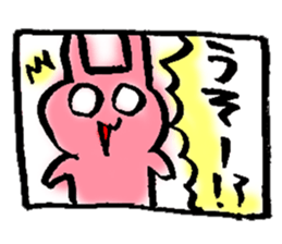 1 piece of Usako sticker #12333826