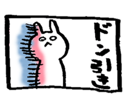 1 piece of Usako sticker #12333827