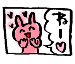 1 piece of Usako sticker #12333828