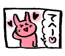 1 piece of Usako sticker #12333831