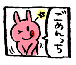 1 piece of Usako sticker #12333833