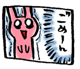 1 piece of Usako sticker #12333834