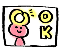 1 piece of Usako sticker #12333835