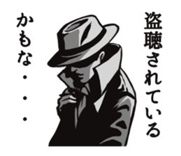 SPY`s sticker sticker #12333918