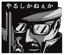 SPY`s sticker sticker #12333923