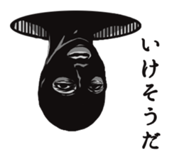 SPY`s sticker sticker #12333929