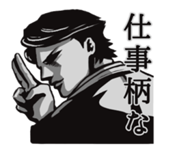 SPY`s sticker sticker #12333940