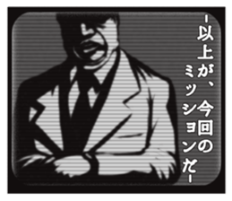 SPY`s sticker sticker #12333941