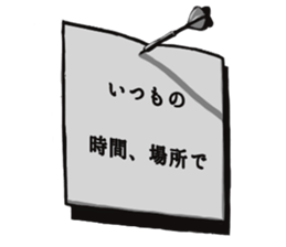 SPY`s sticker sticker #12333944