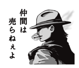 SPY`s sticker sticker #12333949