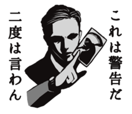 SPY`s sticker sticker #12333950