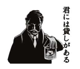 SPY`s sticker sticker #12333951