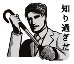 SPY`s sticker sticker #12333953