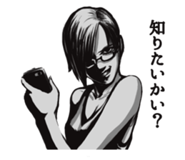 SPY`s sticker sticker #12333957