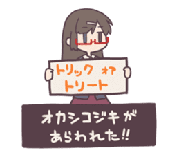 Reaction Girl! -Autumn ver.- sticker #12334014