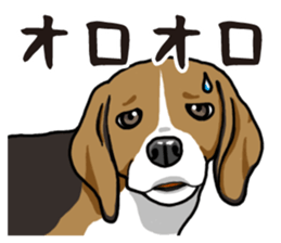 Daily Beagle sticker #12334087