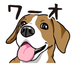 Daily Beagle sticker #12334109