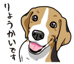 Daily Beagle sticker #12334111