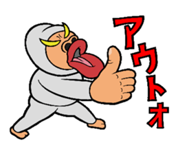 My name is GUSSAN sticker #12334122