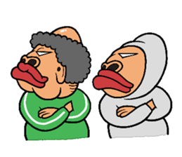 My name is GUSSAN sticker #12334133