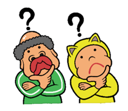 My name is GUSSAN sticker #12334141