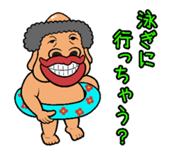 My name is GUSSAN sticker #12334154