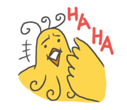 The phoenix!! sticker #12334167