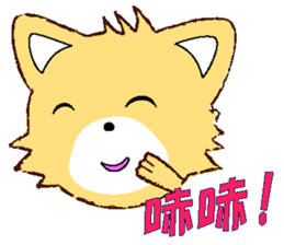 Lovery Puppy sticker #12334210