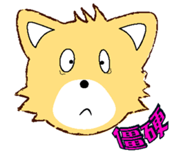 Lovery Puppy sticker #12334216