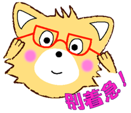 Lovery Puppy sticker #12334219