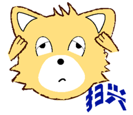 Lovery Puppy sticker #12334223