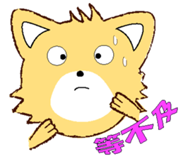 Lovery Puppy sticker #12334224