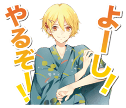 "TSUKIUTA." meigen stickers sticker #12334718