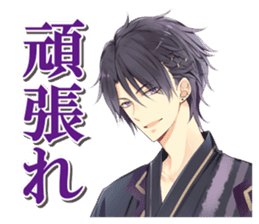 "TSUKIUTA." meigen stickers sticker #12334719