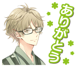 "TSUKIUTA." meigen stickers sticker #12334721