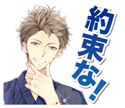 "TSUKIUTA." meigen stickers sticker #12334725