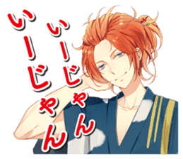 "TSUKIUTA." meigen stickers sticker #12334726