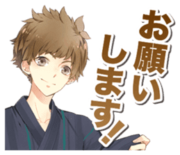 "TSUKIUTA." meigen stickers sticker #12334728