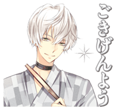 "TSUKIUTA." meigen stickers sticker #12334729