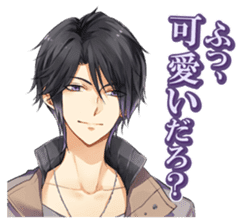 "TSUKIUTA." meigen stickers sticker #12334731