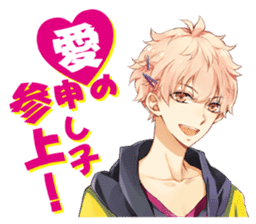"TSUKIUTA." meigen stickers sticker #12334732