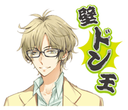 "TSUKIUTA." meigen stickers sticker #12334733