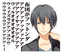 "TSUKIUTA." meigen stickers sticker #12334734